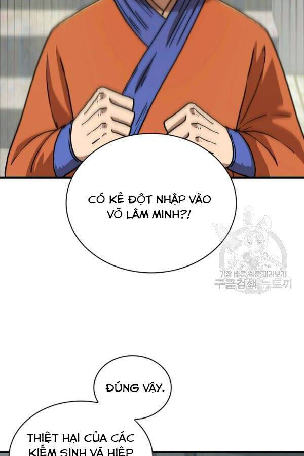 Thân Thủ Đệ Nhất Kiếm Chapter 77 - Trang 82