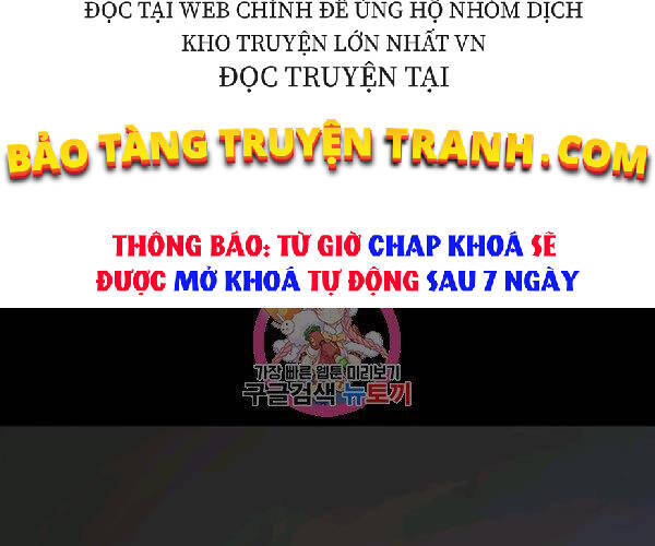 Thân Thủ Đệ Nhất Kiếm Chapter 73 - Trang 0