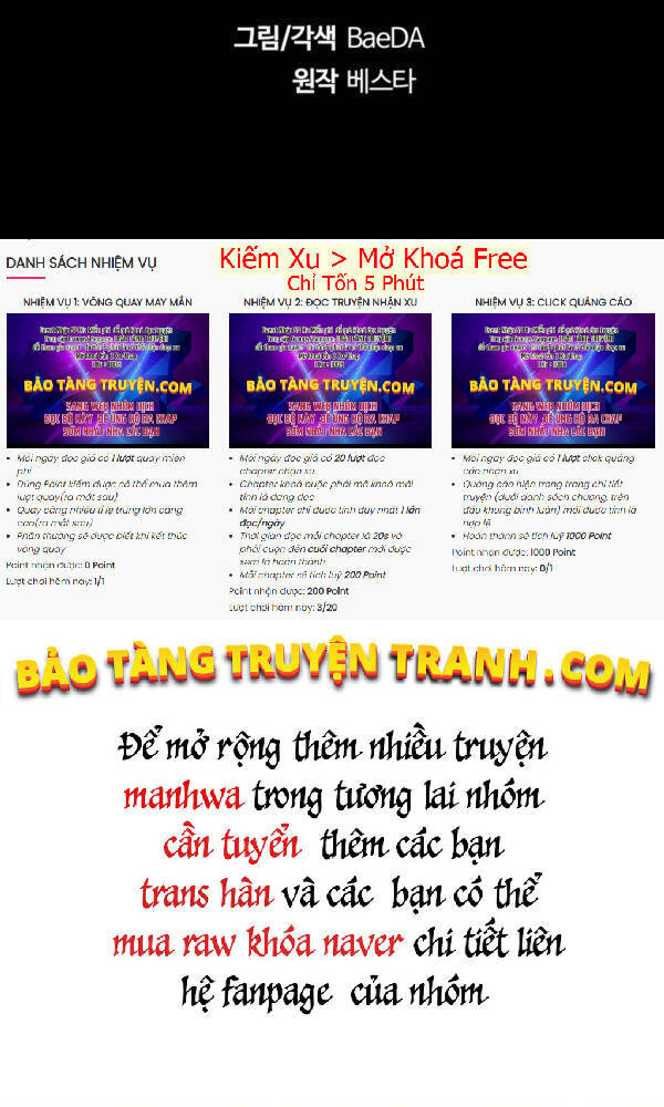 Thân Thủ Đệ Nhất Kiếm Chapter 73 - Trang 19