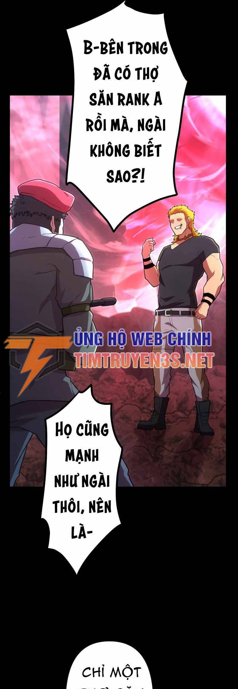 Tôi Trở Thành Thợ Săn Rank S Bằng Hệ Thống Quỷ Vương Chapter 41 - Trang 58