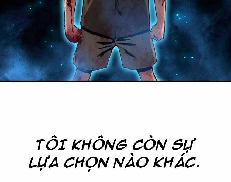 Tồn Tại Vĩnh Hằng Chapter 6.5 - Trang 1