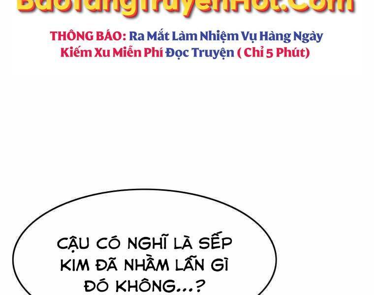 Tồn Tại Vĩnh Hằng Chapter 5 - Trang 134