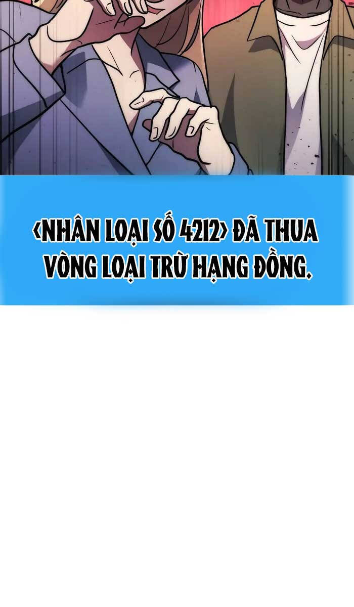 Thần Chiến Tranh Trở Lại Cấp 2 Chapter 1.5 - Trang 47