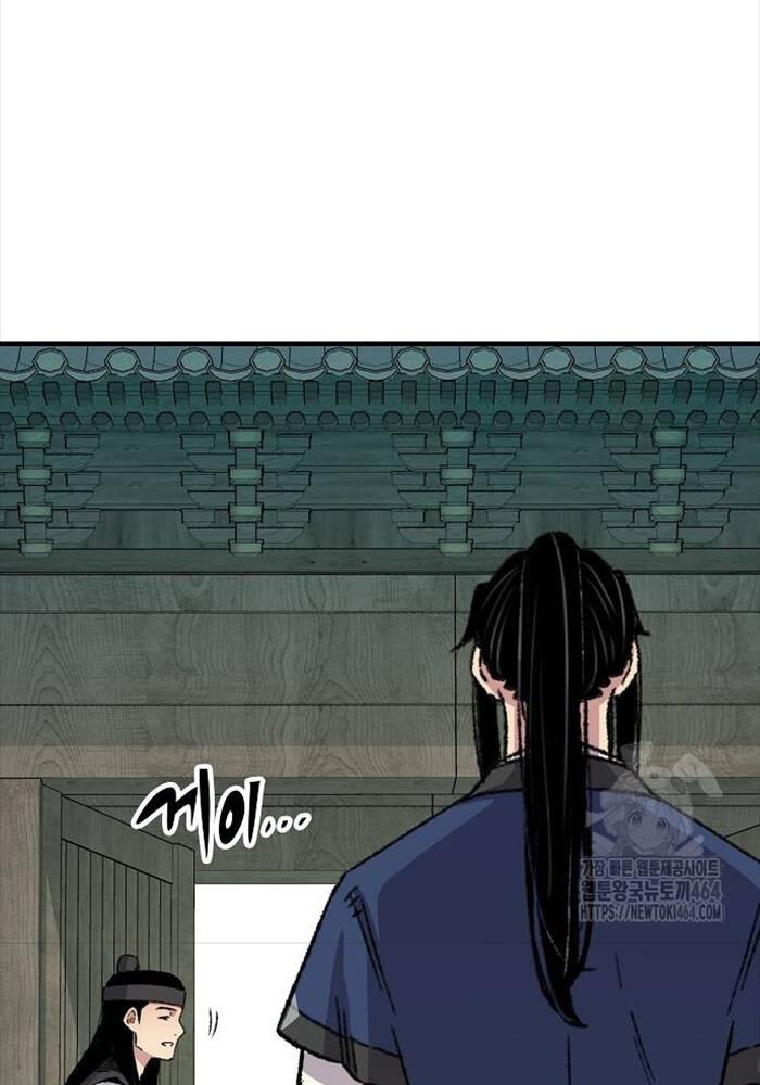 Thiên Ma Quy Hoàn Chapter 41 - Trang 82