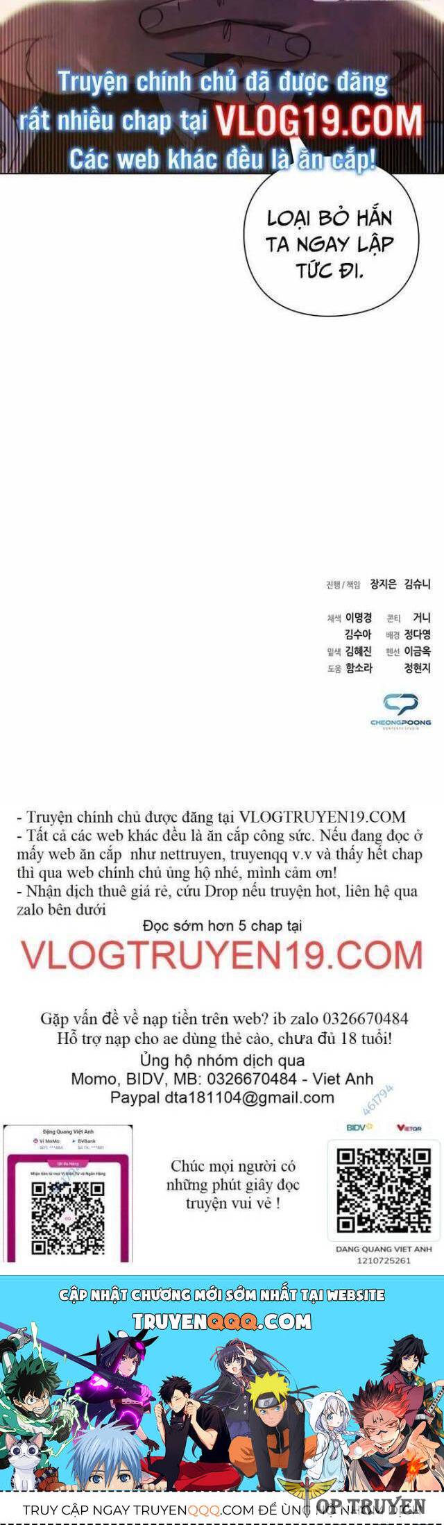 Người Giám Định Cổ Vật Chapter 28 - Trang 63