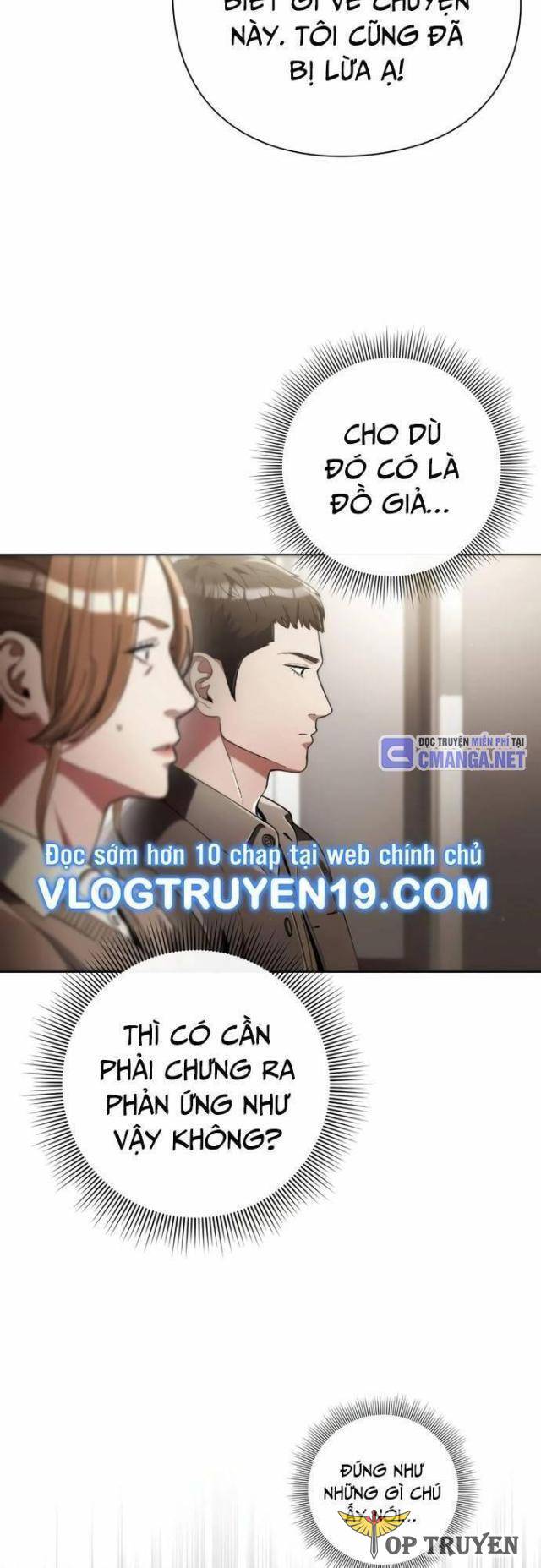 Người Giám Định Cổ Vật Chapter 28 - Trang 16