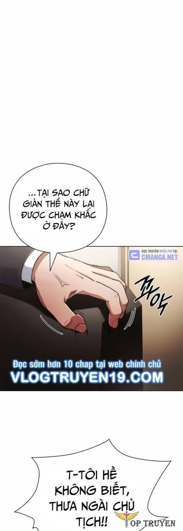 Người Giám Định Cổ Vật Chapter 28 - Trang 13