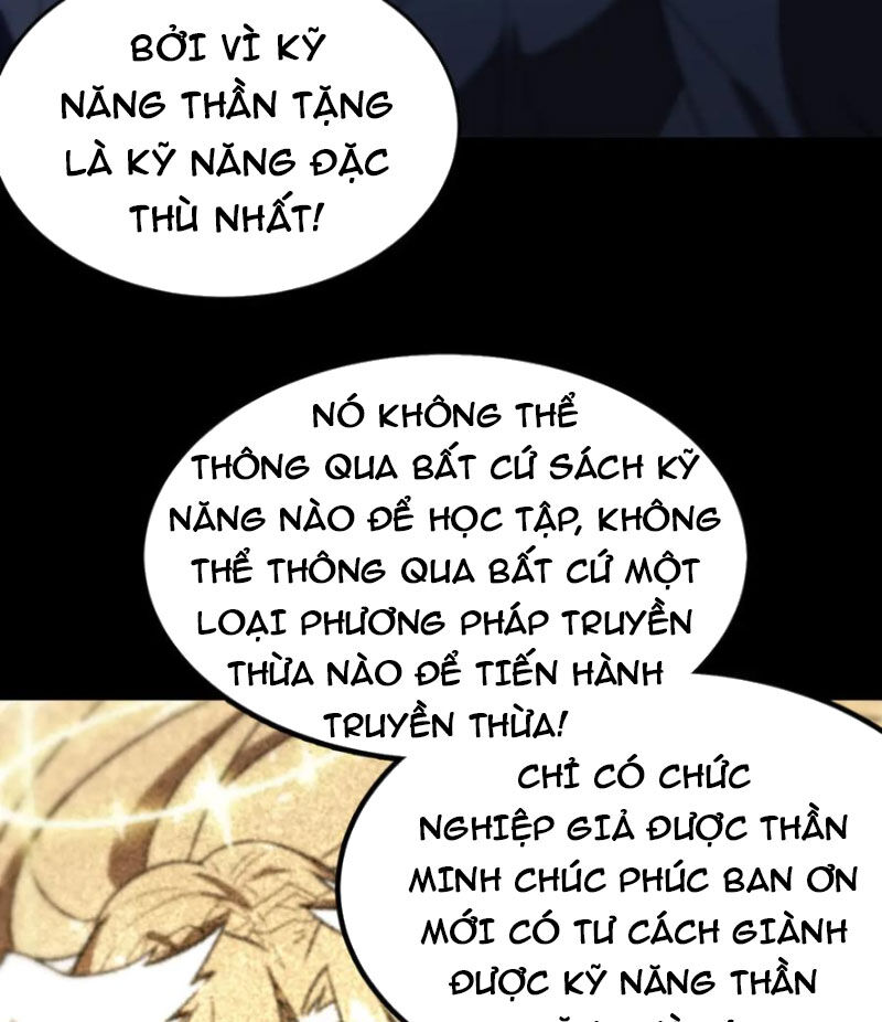 Thánh Hiệp Sĩ Cấp Sss Chapter 43 - Trang 128