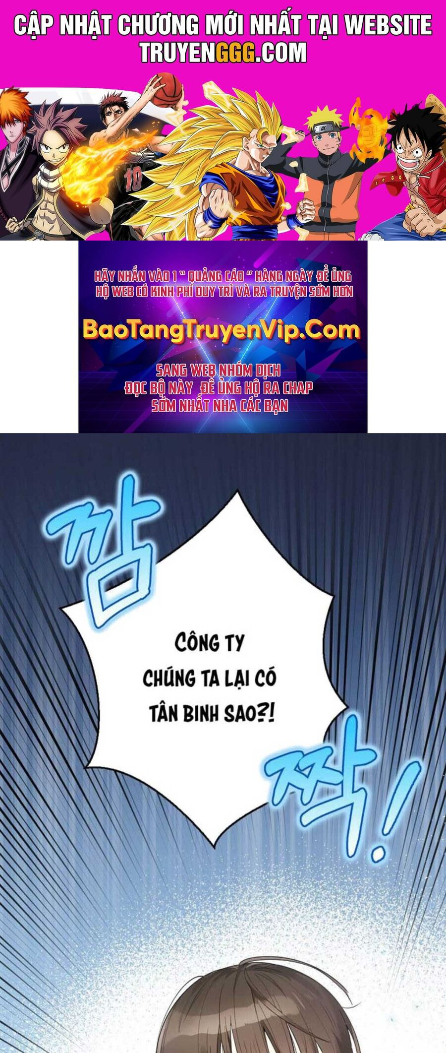 Tân Binh Triệu Đô Chuong 28 - Trang 0