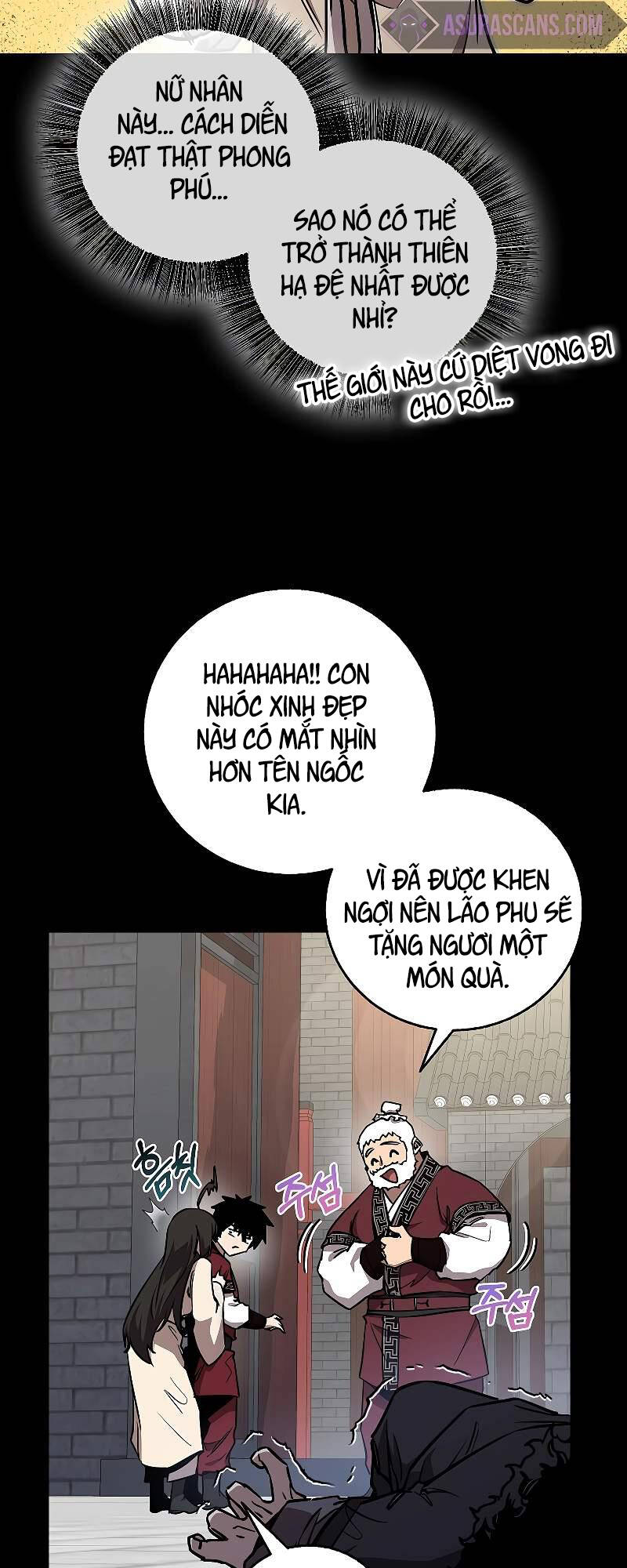 Thanh Mai Trúc Mã Của Đệ Nhất Thiên Hạ Chapter 9 - Trang 17