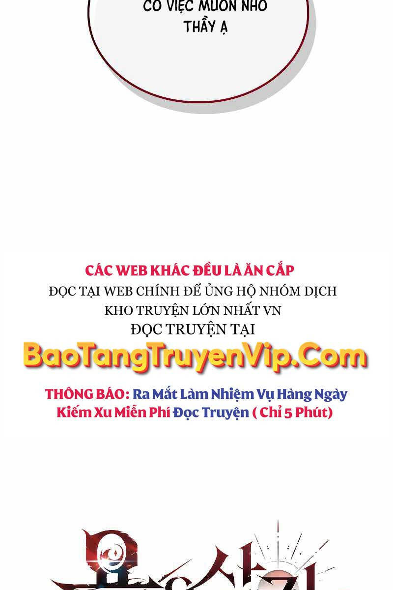 Thực Long Ma Pháp Sư Chapter 4 - Trang 16