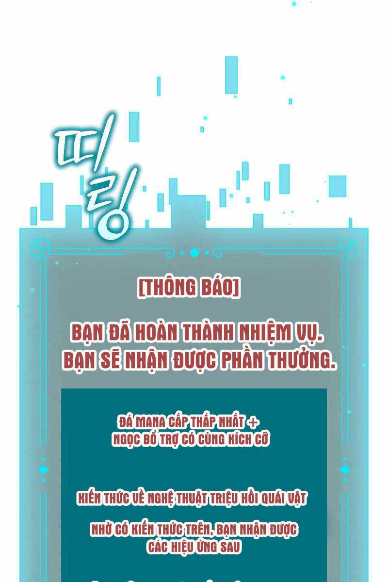 Thực Long Ma Pháp Sư Chapter 4 - Trang 9