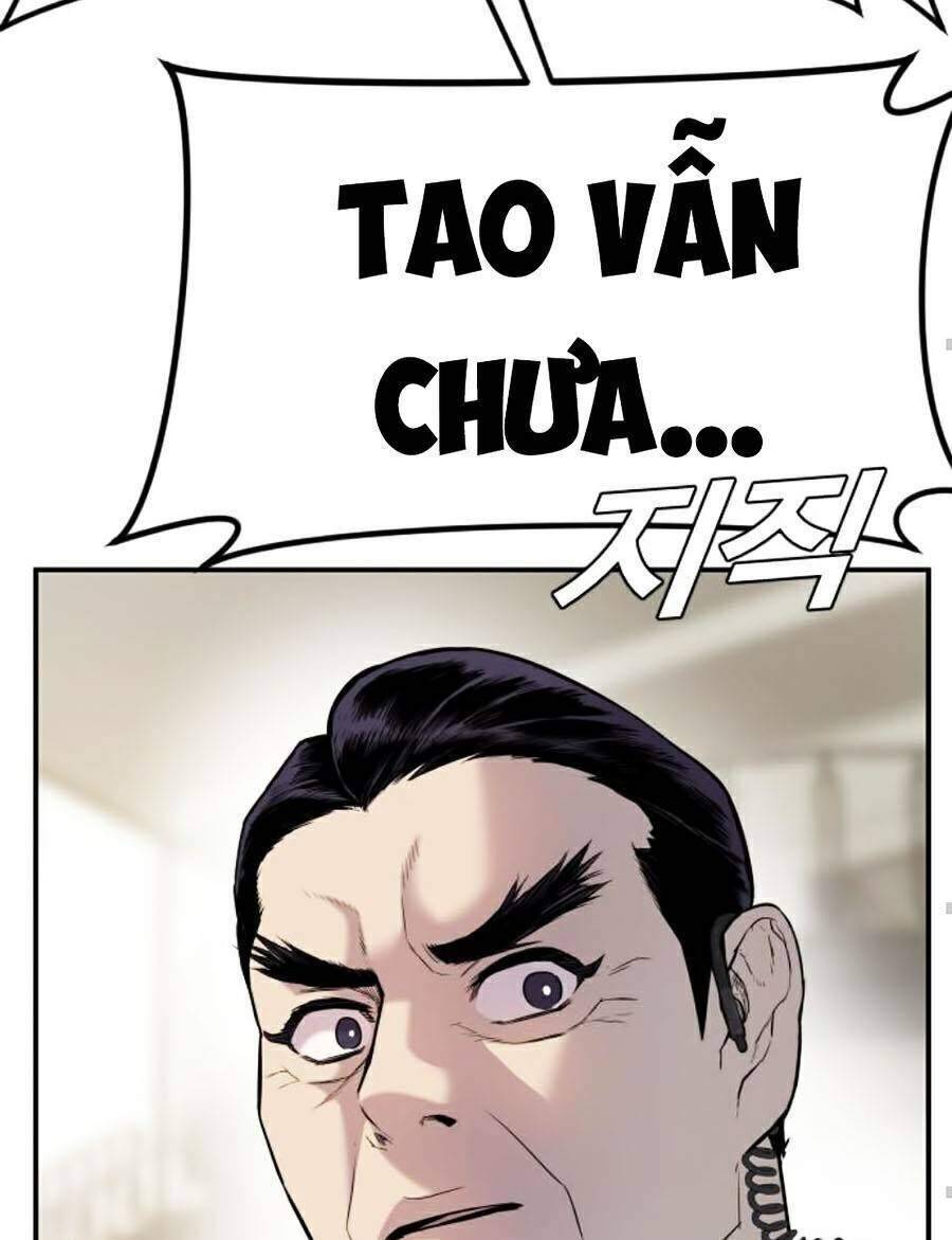 Bố Tôi Là Đặc Vụ Chapter 9.1 - Trang 106