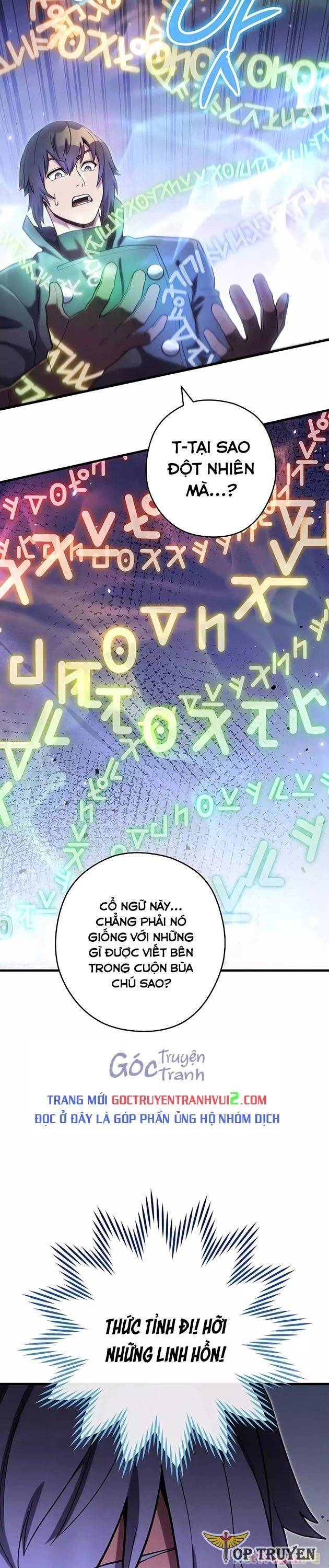 Tái Thiết Hầm Ngục Chapter 209 - Trang 24