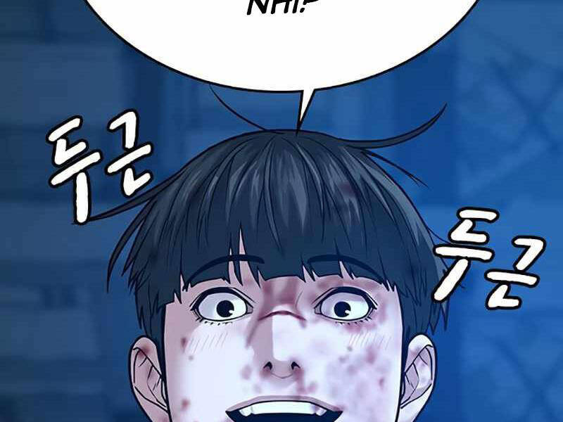 Nhiệm Vụ Đời Thật Chapter 24.5 - Trang 63