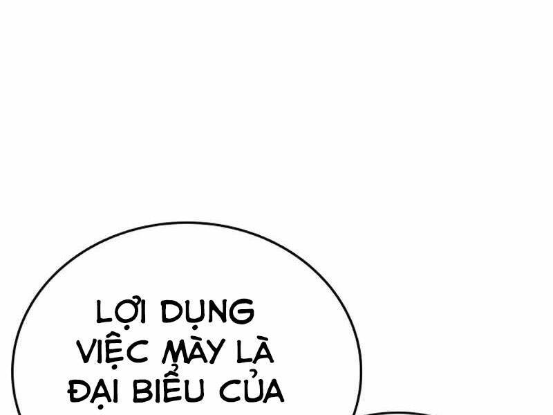 Nhiệm Vụ Đời Thật Chapter 24.5 - Trang 22