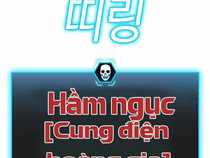 Nhiệm Vụ Đời Thật Chapter 24.5 - Trang 58