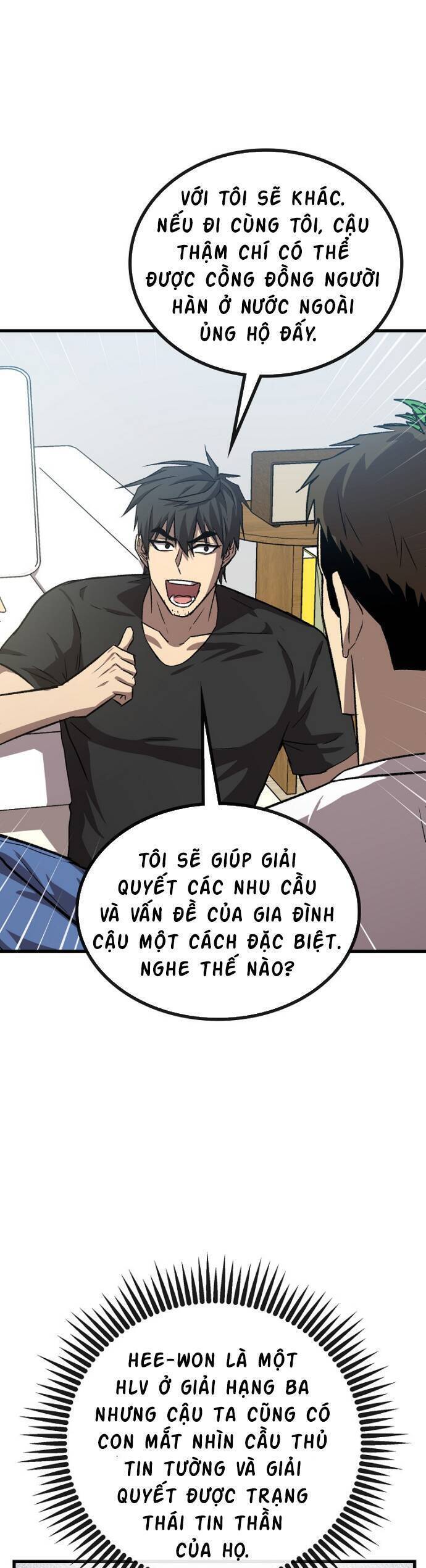 Chiến Lược Gia Bóng Đá Tài Ba Chapter 5 - Trang 36