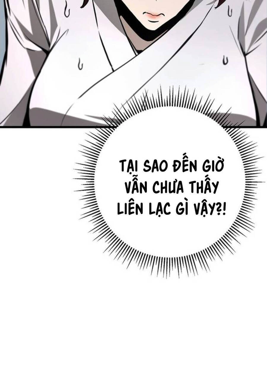 Thanh Kiếm Của Hoàng Đế Chapter 61 - Trang 31