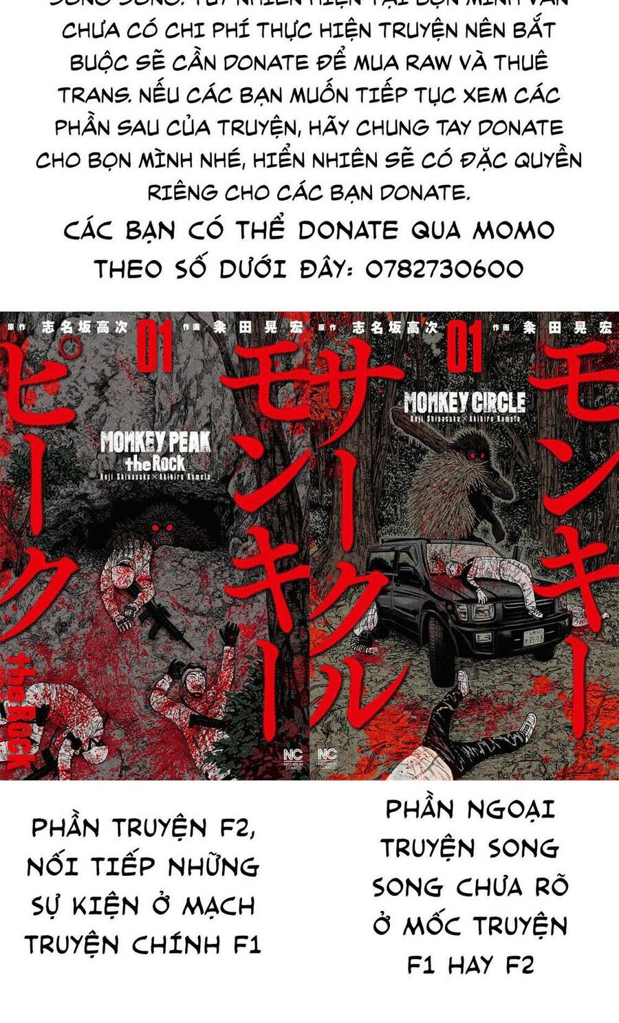 Monkey Peak - Đỉnh Núi Khỉ Chapter 119 - Trang 20