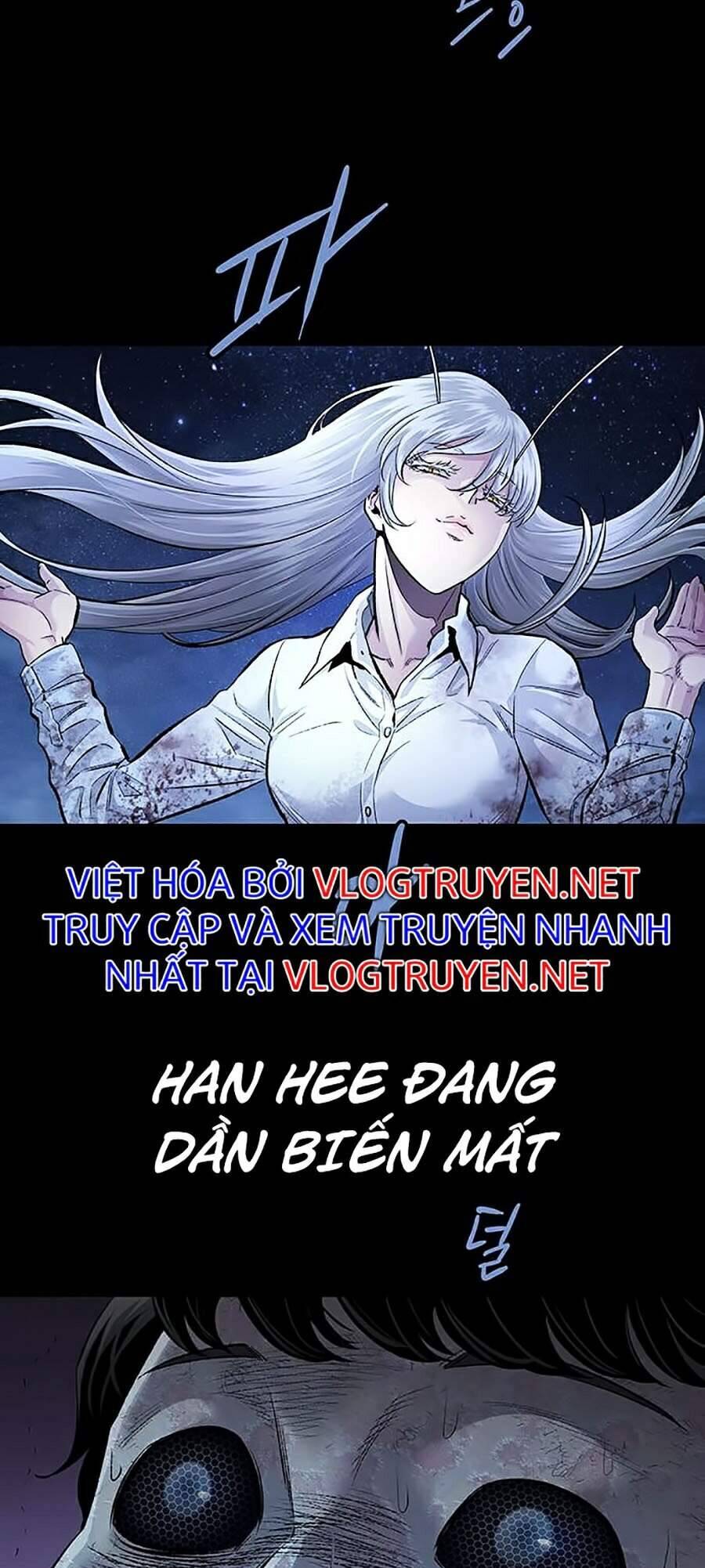 Hive Chapter 279 - Trang 13