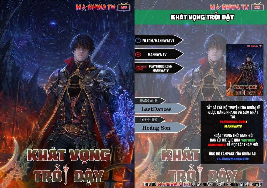 Khát Vọng Trỗi Dậy Chapter 26 - Trang 0