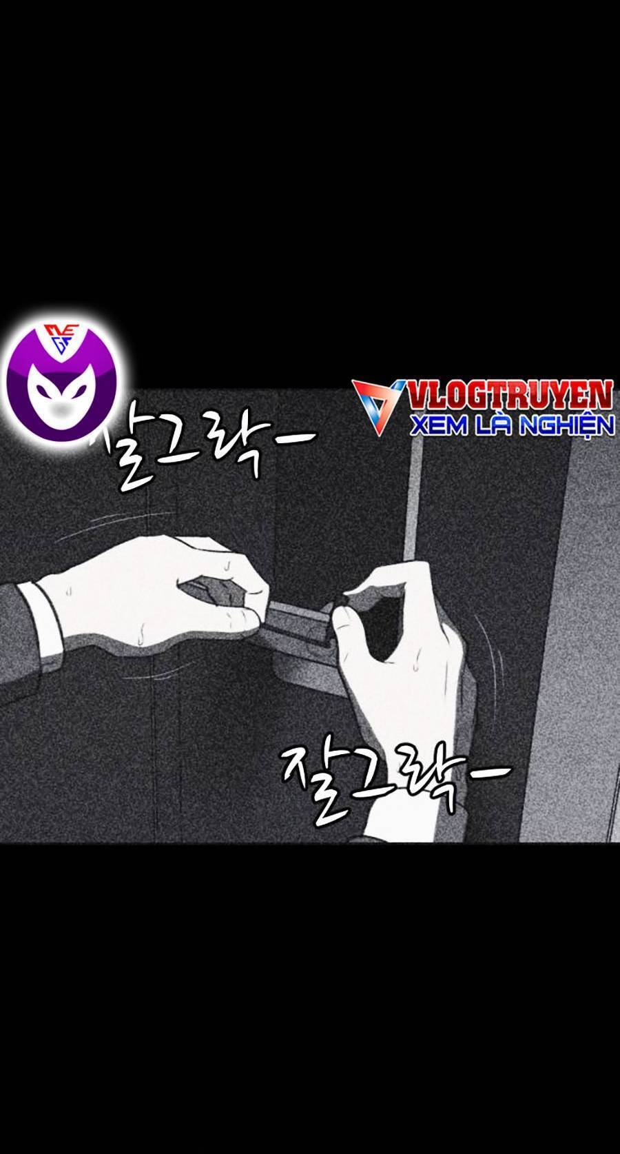 Cậu Bé Shotgun Chapter 42 - Trang 83