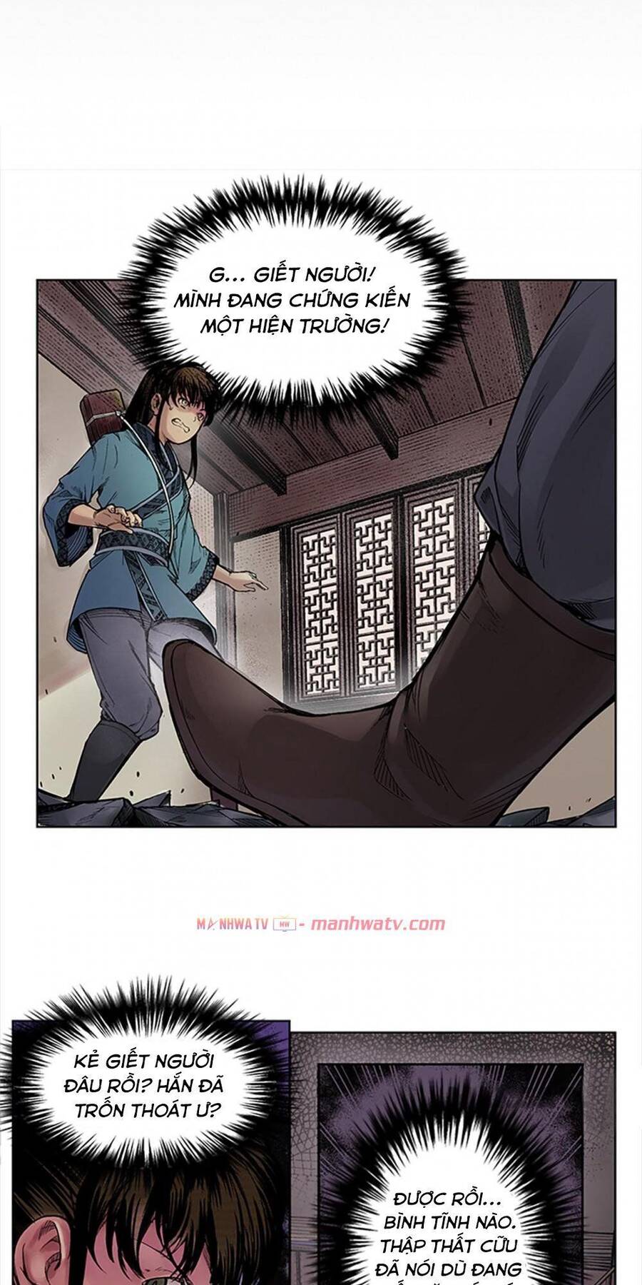 Thanh Gươm Quỷ Chapter 7 - Trang 3