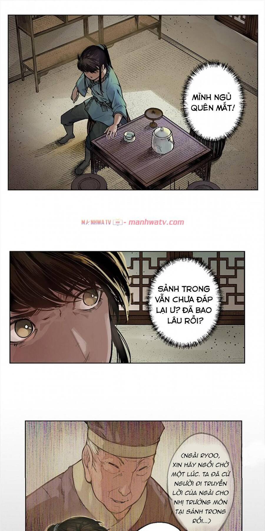 Thanh Gươm Quỷ Chapter 6 - Trang 17