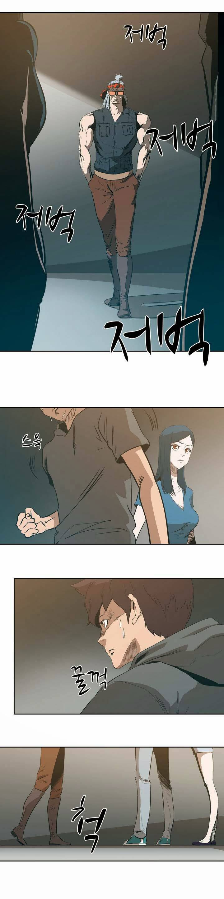 Eun Aran - Cao Thủ Murim Chapter 16 - Trang 17