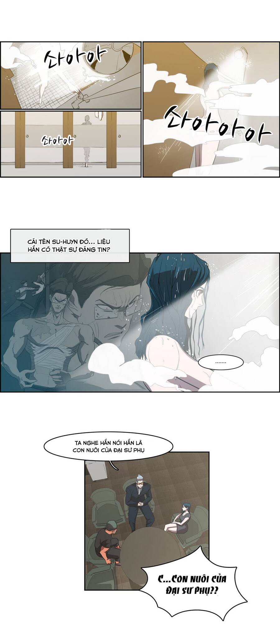 Eun Aran - Cao Thủ Murim Chapter 40 - Trang 12