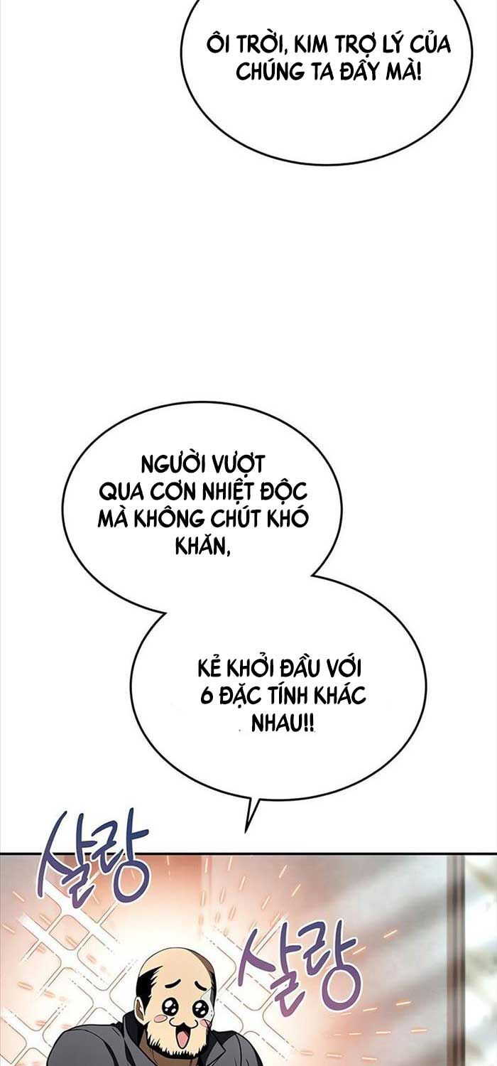 Kim Chiến Sĩ: Hành Trình Xây Dựng Đặc Tính Chapter 9 - Trang 18