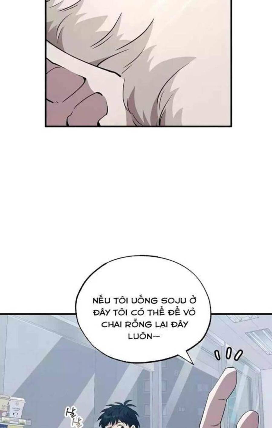 Cửa Hàng Diệu Kỳ Chapter 9 - Trang 11