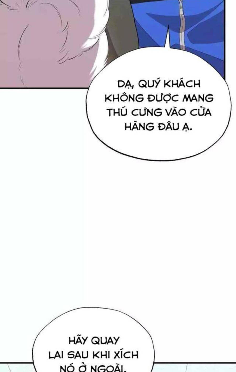 Cửa Hàng Diệu Kỳ Chapter 13 - Trang 94