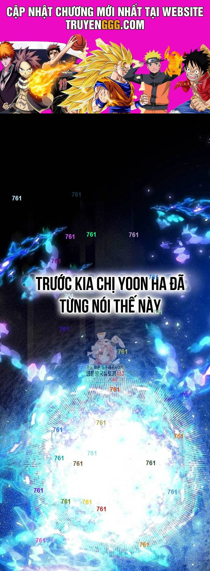 Cửa Hàng Diệu Kỳ Chapter 39 - Trang 0