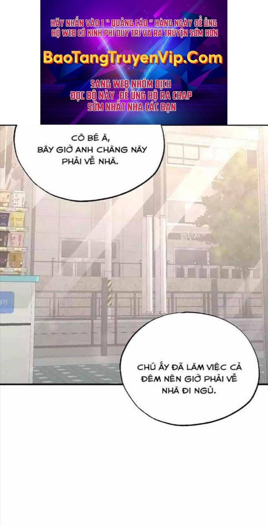 Cửa Hàng Diệu Kỳ Chapter 8 - Trang 0