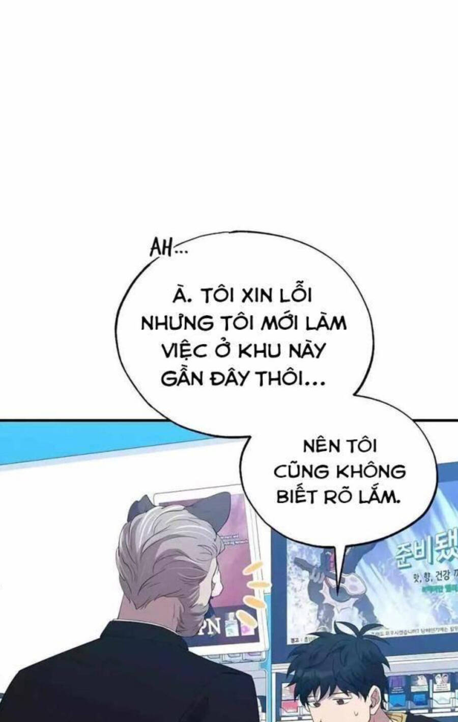 Cửa Hàng Diệu Kỳ Chapter 13 - Trang 11