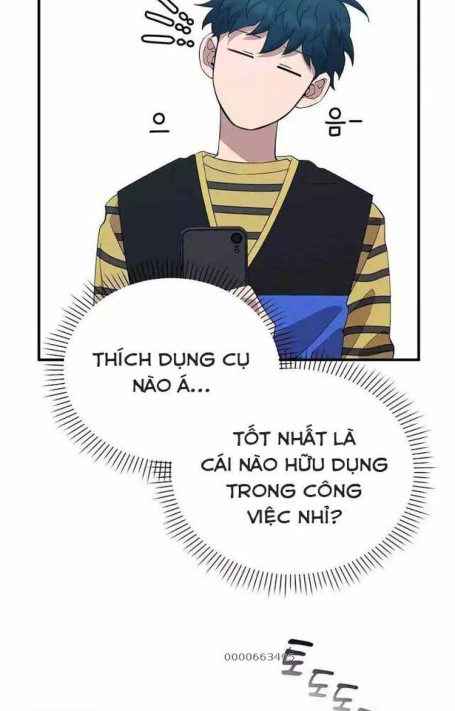 Cửa Hàng Diệu Kỳ Chapter 14 - Trang 7