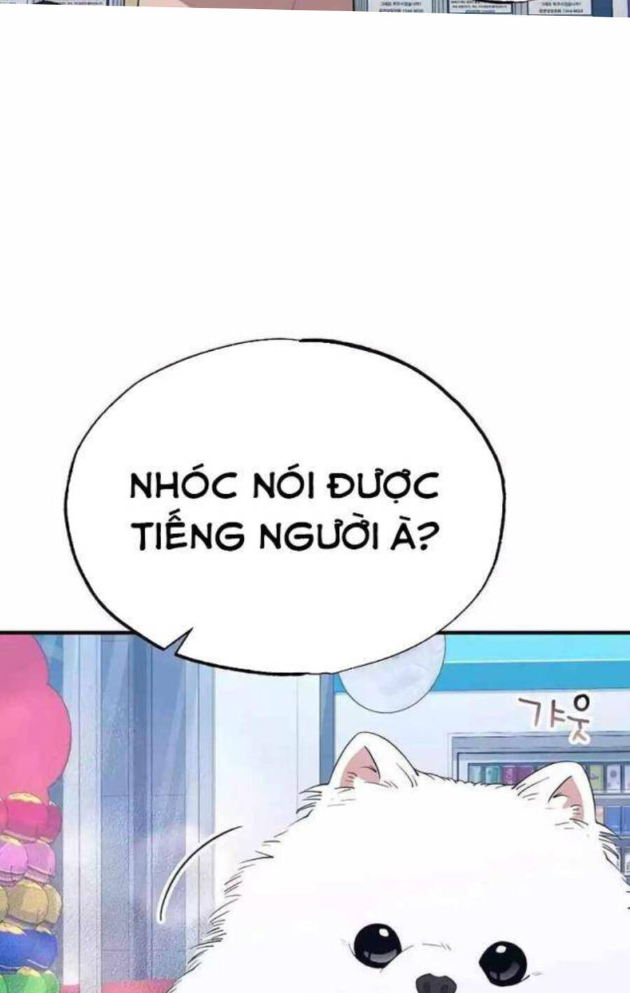 Cửa Hàng Diệu Kỳ Chapter 14 - Trang 46