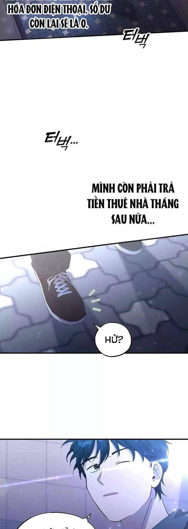 Cửa Hàng Diệu Kỳ Chapter 1 - Trang 11