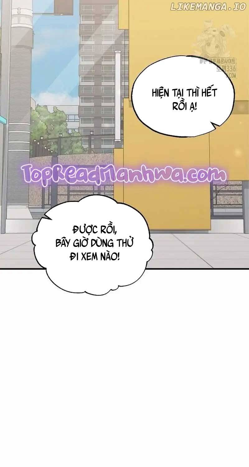 Cửa Hàng Diệu Kỳ Chapter 17 - Trang 6