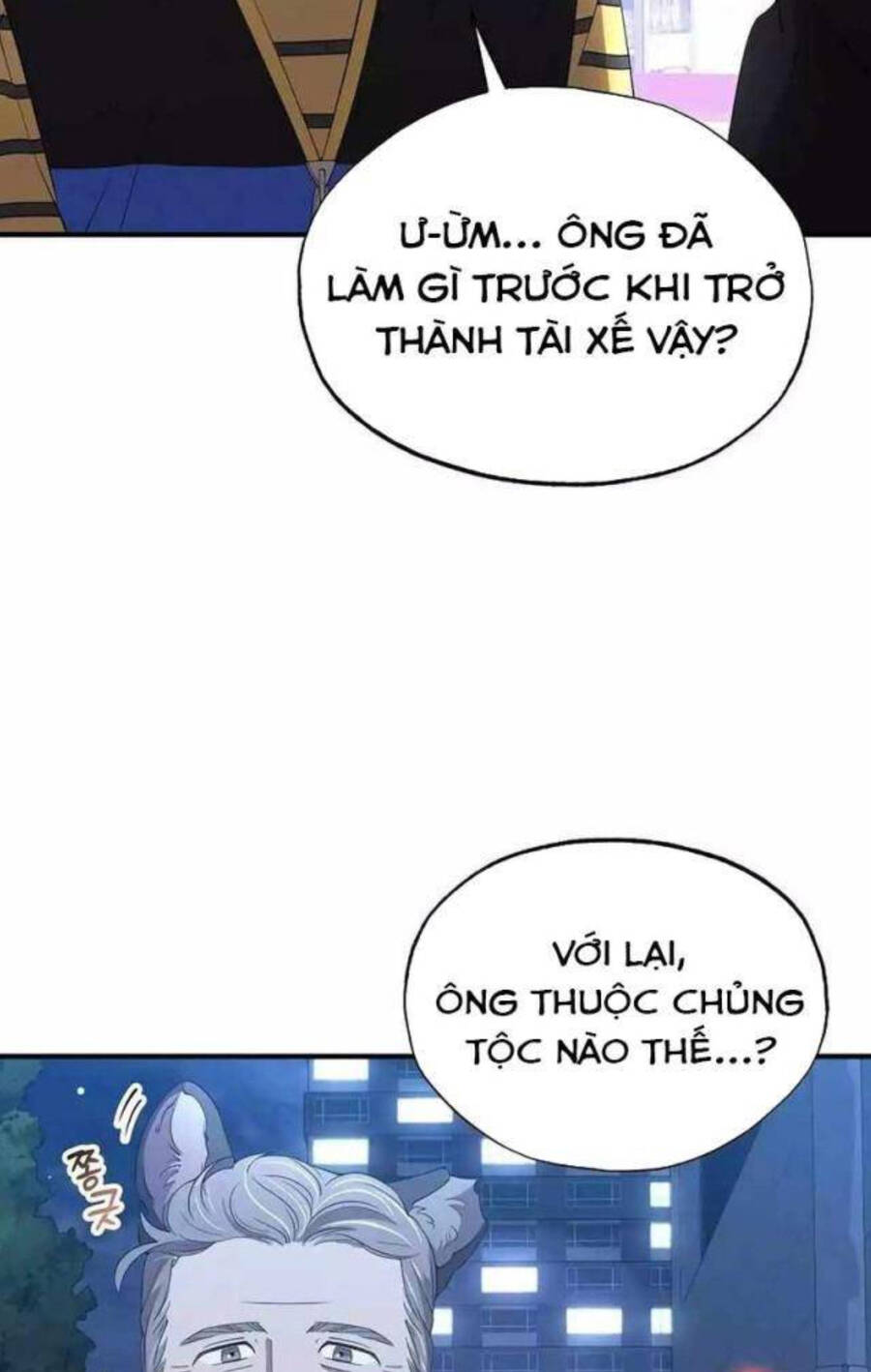 Cửa Hàng Diệu Kỳ Chapter 13 - Trang 71