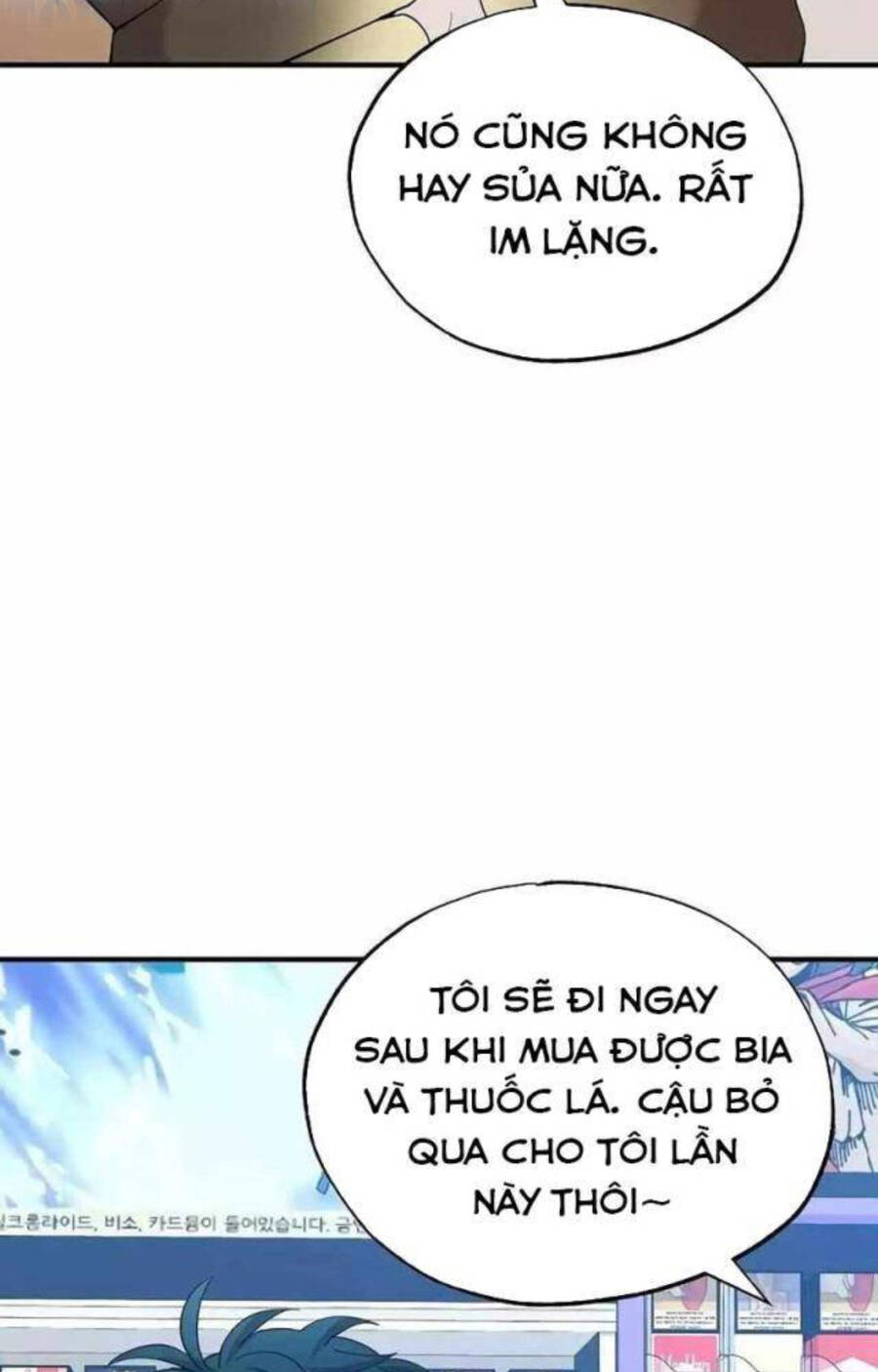 Cửa Hàng Diệu Kỳ Chapter 14 - Trang 1