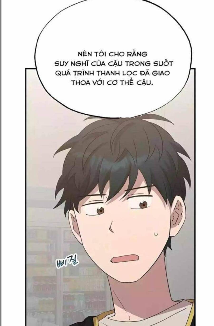 Cửa Hàng Diệu Kỳ Chapter 8 - Trang 78