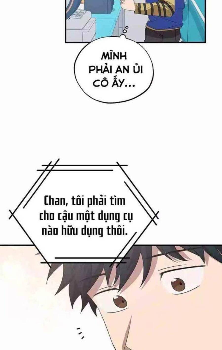 Cửa Hàng Diệu Kỳ Chapter 12 - Trang 77