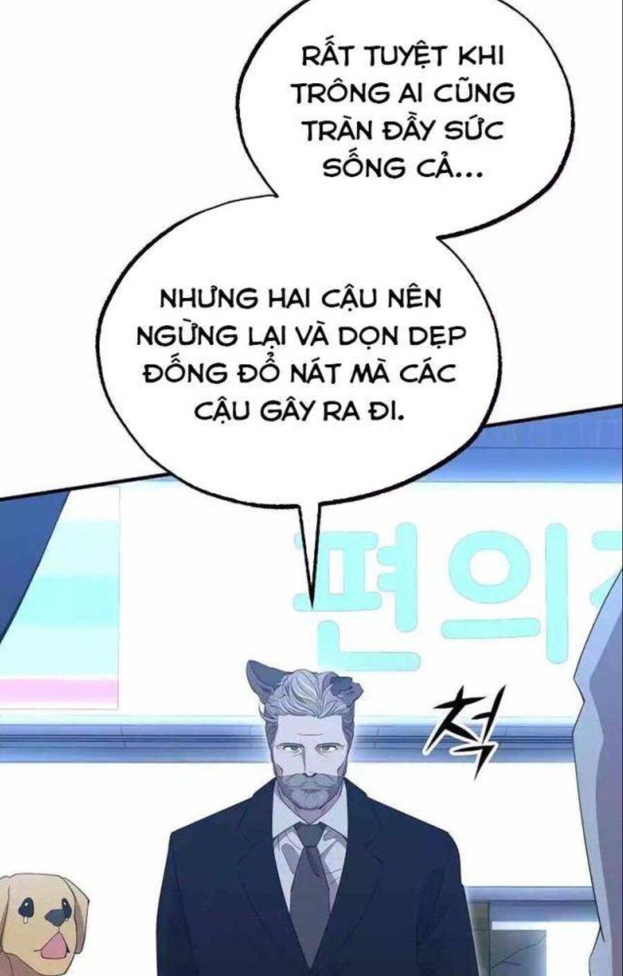 Cửa Hàng Diệu Kỳ Chapter 13 - Trang 43