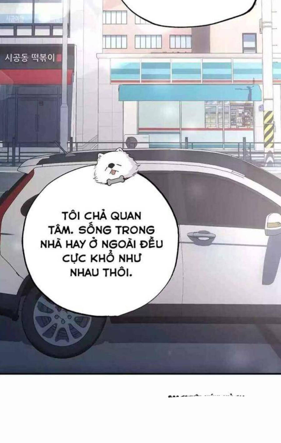 Cửa Hàng Diệu Kỳ Chapter 15 - Trang 46