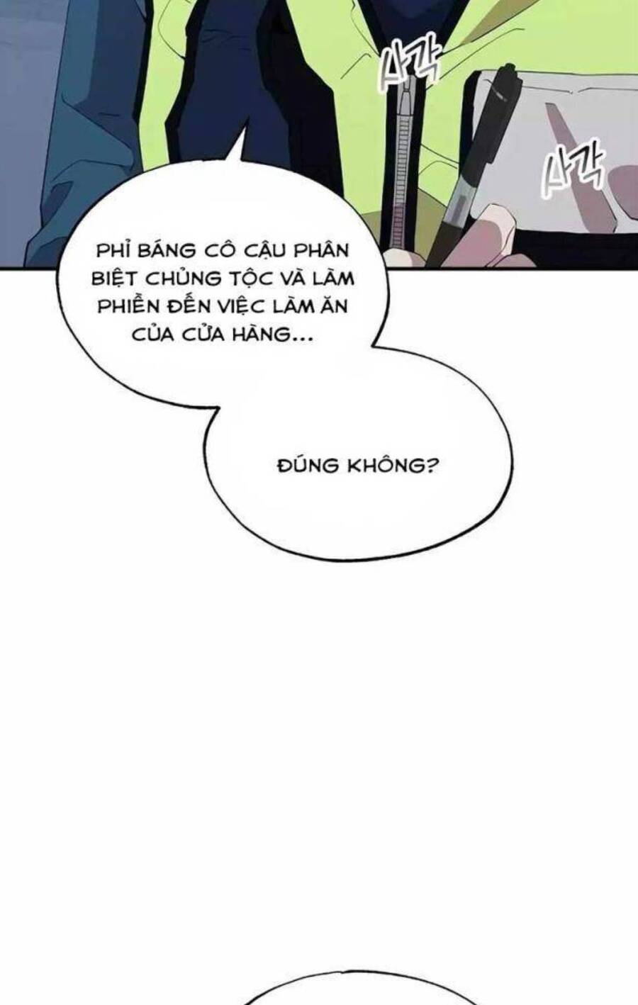 Cửa Hàng Diệu Kỳ Chapter 9 - Trang 51