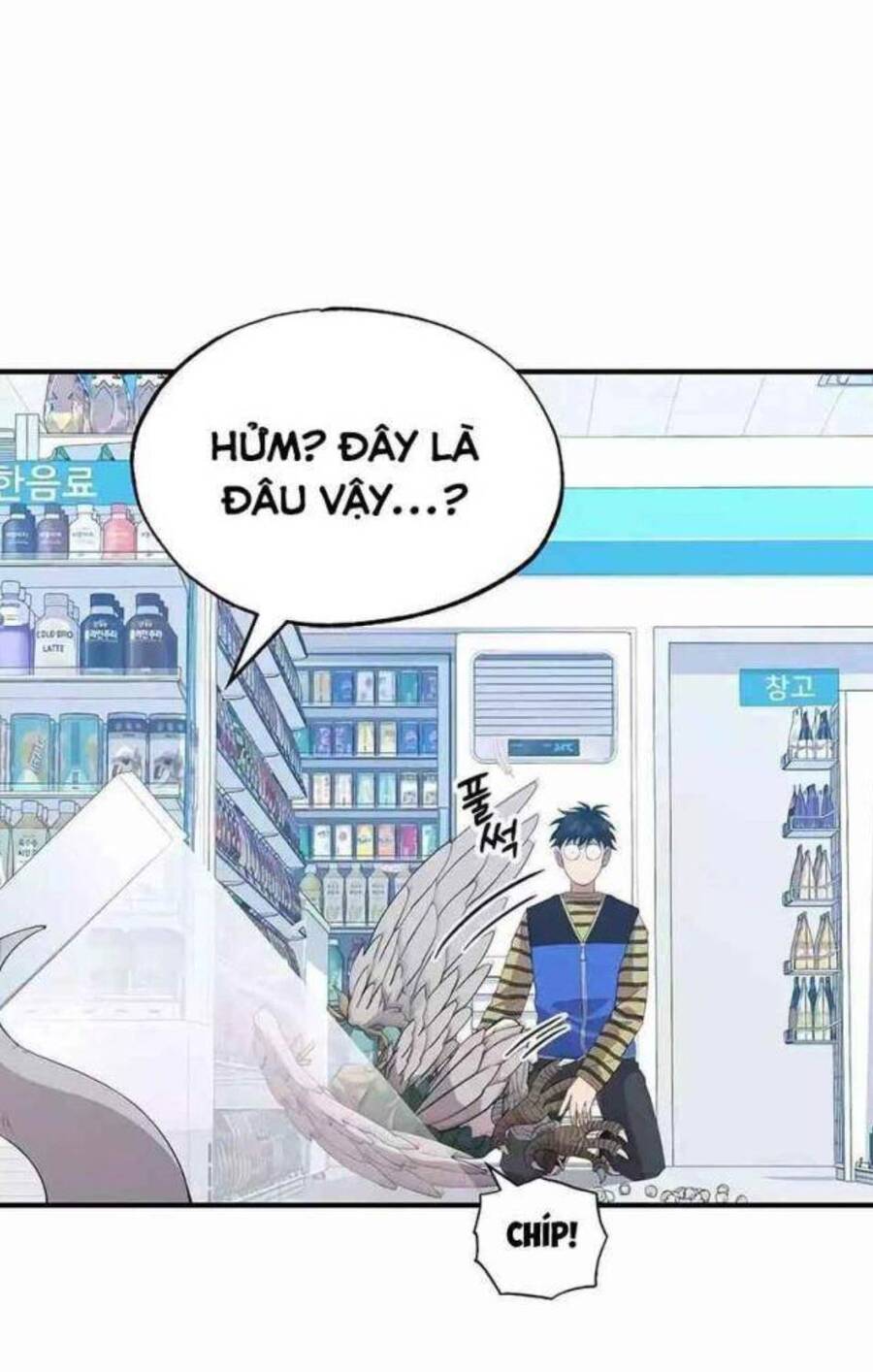 Cửa Hàng Diệu Kỳ Chapter 12 - Trang 46