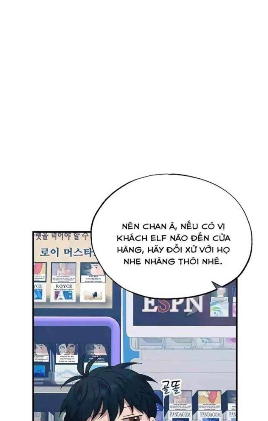 Cửa Hàng Diệu Kỳ Chapter 9 - Trang 97